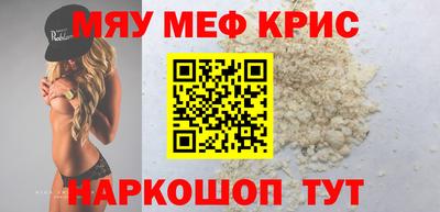 гашишное масло Малоярославец
