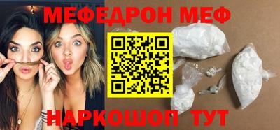 гашишное масло Малоярославец
