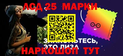 героин Мариинск