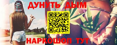 героин Мариинск