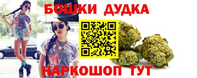 героин Мариинск