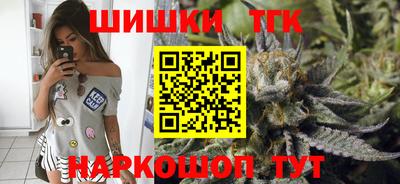 героин Мариинск