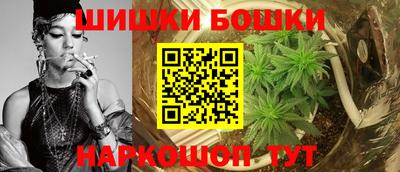 героин Мариинск