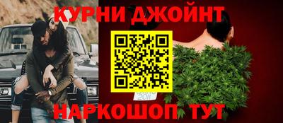 героин Мариинск