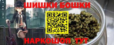 героин Мариинск