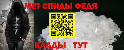 героин Мариинск