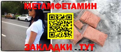 героин Мариинск