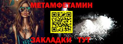 героин Мариинск