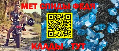 гашишное масло Малоярославец