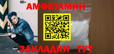 героин Мариинск