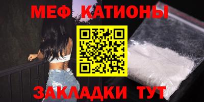 гашишное масло Малоярославец