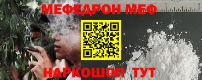 гашишное масло Малоярославец